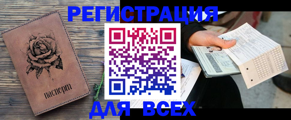 форма 3 в Карачаево-Черкесии