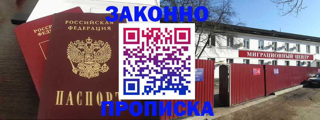 форма 3 в Карачаево-Черкесии
